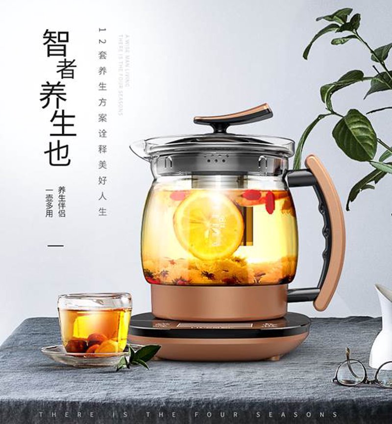 养生新风尚：从古至今的传承与创新
